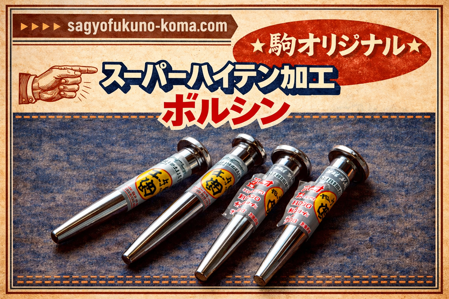 06ecb17d-7e01-4134-9569-0a274c695565