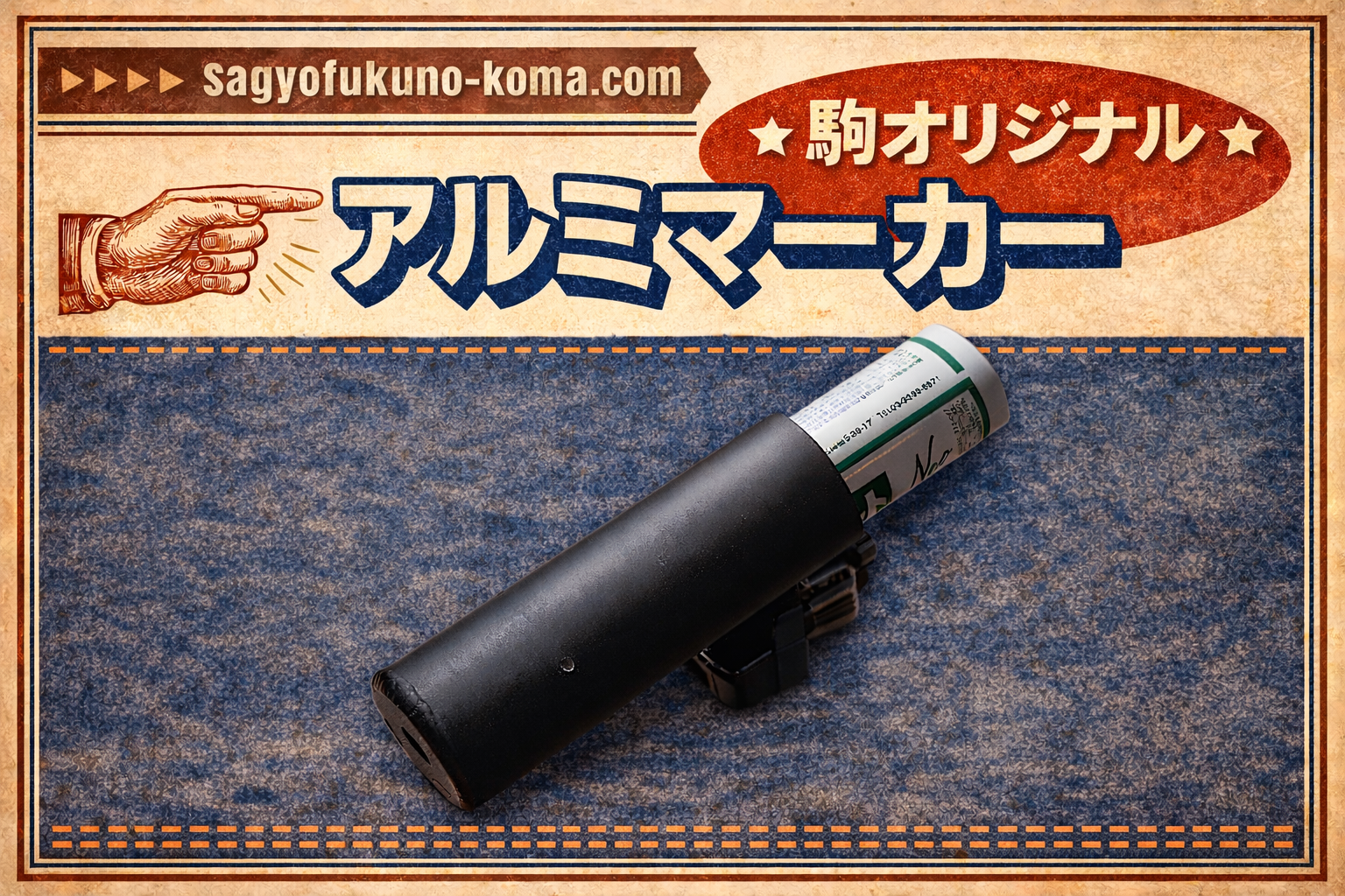 c83945af-bc57-4671-8287-5dcd98494ed4