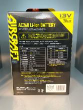 BURTLE AC260 バッテリーセット 2021年モデル 【AIR CRAFT】