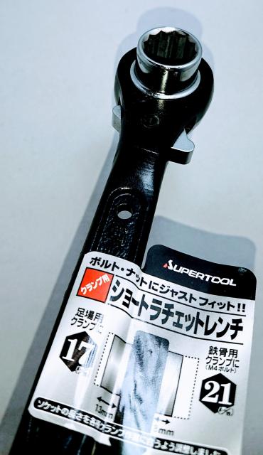 硬式外野用グラブ ASJ801 キャメル – allstarjapan