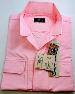 駒オリジナルカラーシャツ　ピンク