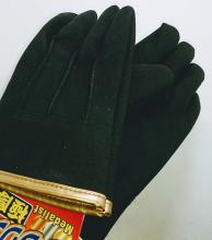 メダリスト 極厚 人口皮革　背縫い 手袋 MD-6