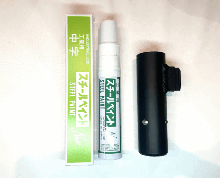 【駒】アルミ製着脱マーカーホルダー