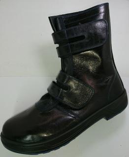 シモン　安全靴　トリセオ　8538